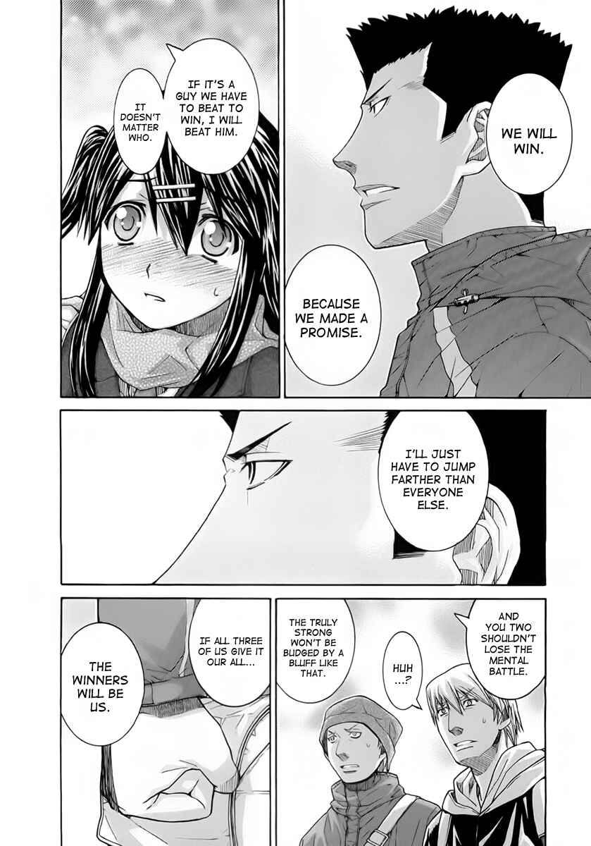 Page 11 Chapter 104 Nononono
