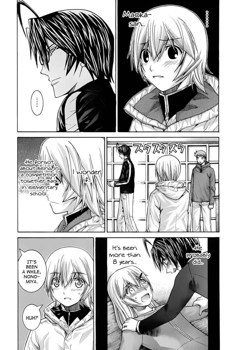 Page 16 Chapter 104 Nononono