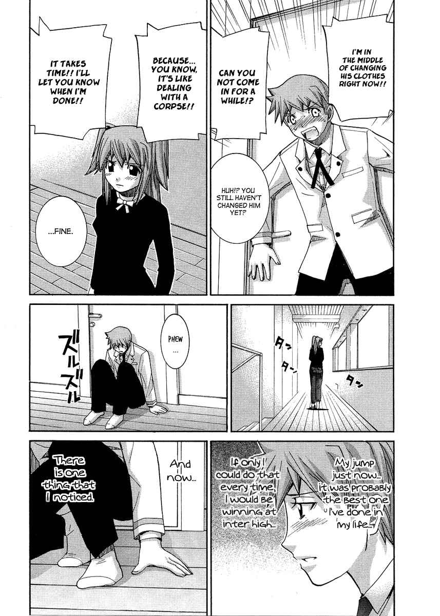 Page 9 Chapter 84 Nononono