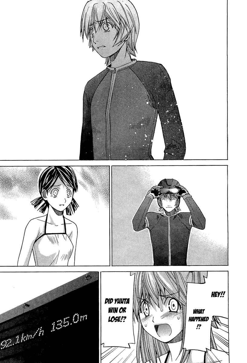Page 11 Chapter 44 Nononono