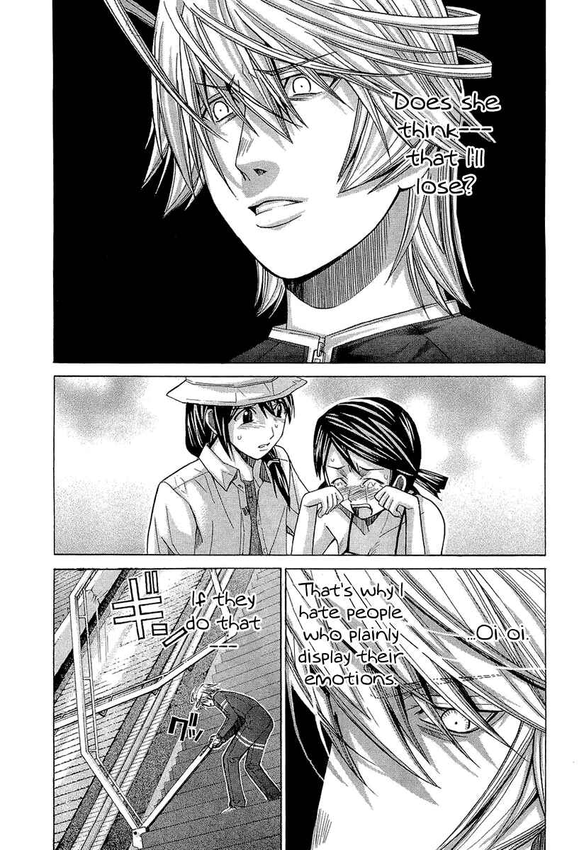 Page 2 Chapter 44 Nononono