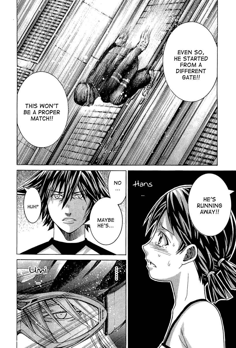 Page 6 Chapter 44 Nononono