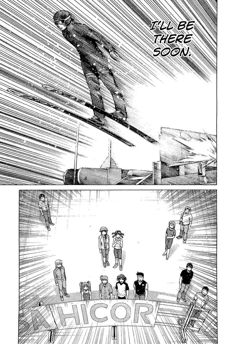 Page 7 Chapter 44 Nononono