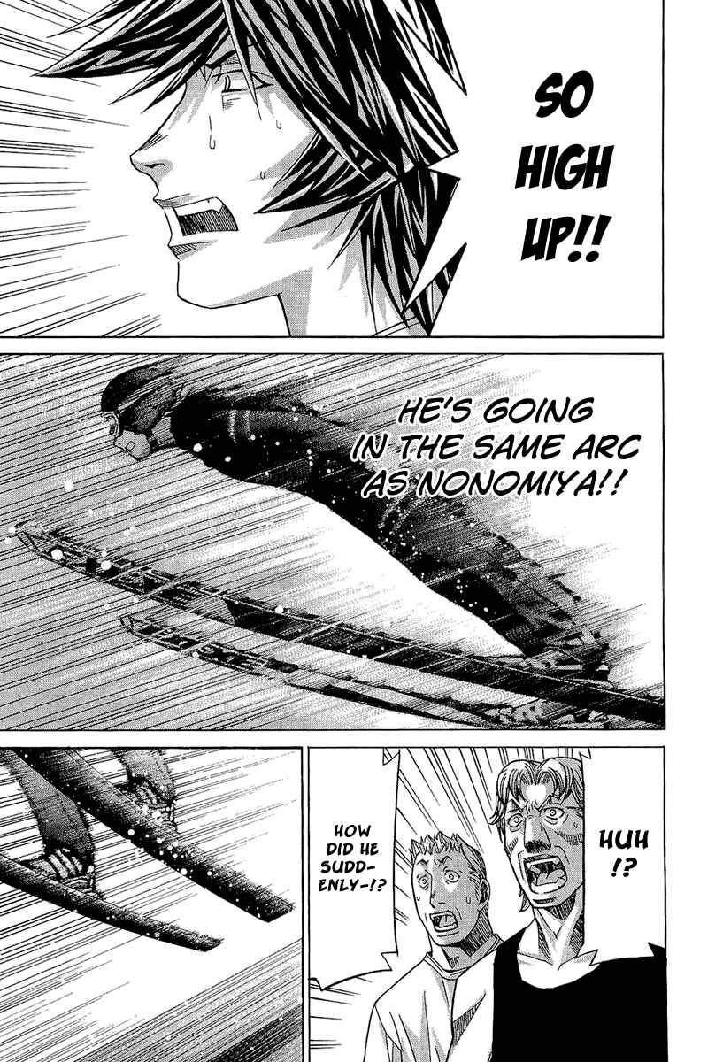 Page 9 Chapter 44 Nononono