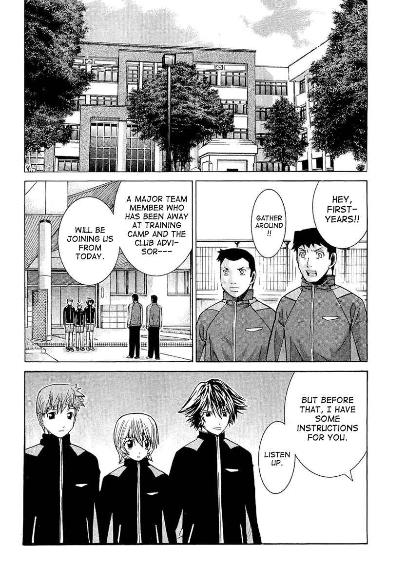 Page 11 Chapter 16 Nononono