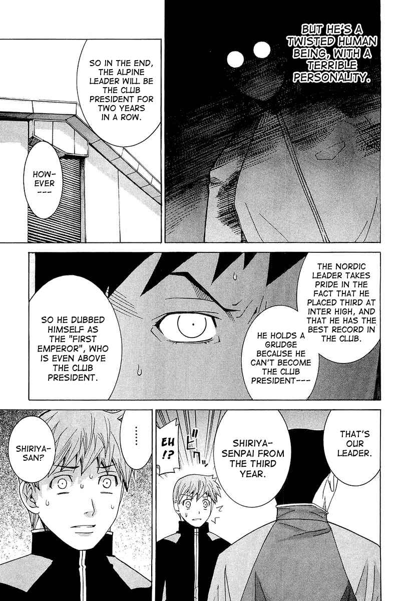 Page 13 Chapter 16 Nononono