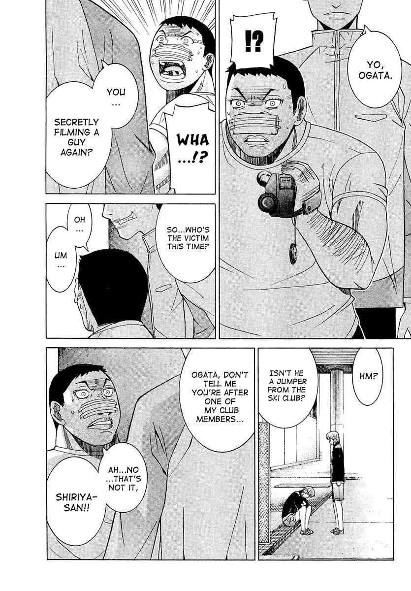 Page 18 Chapter 16 Nononono