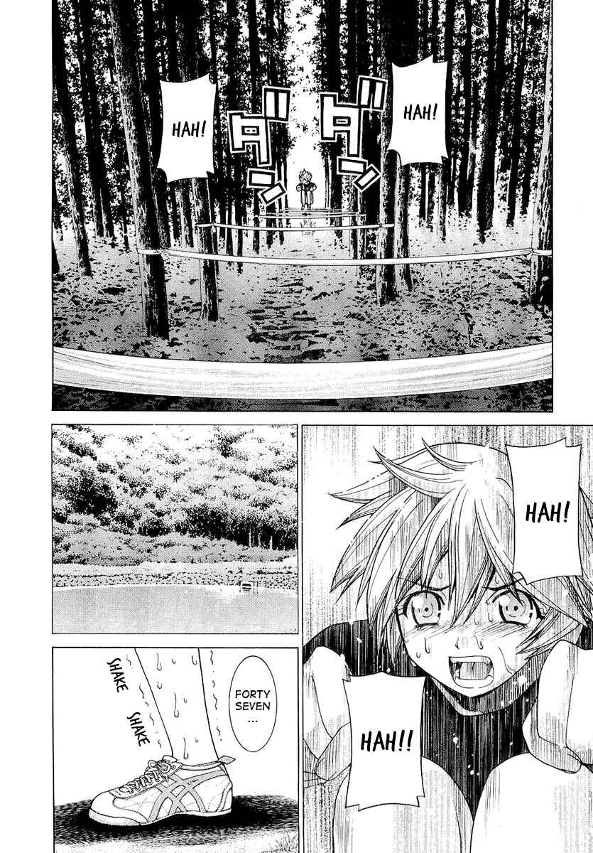 Page 4 Chapter 16 Nononono