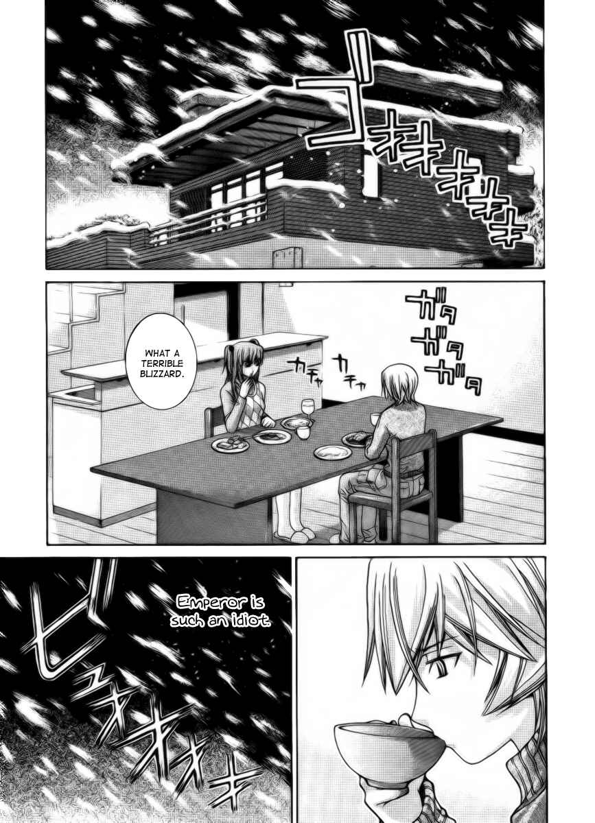 Page 13 Chapter 81 Nononono