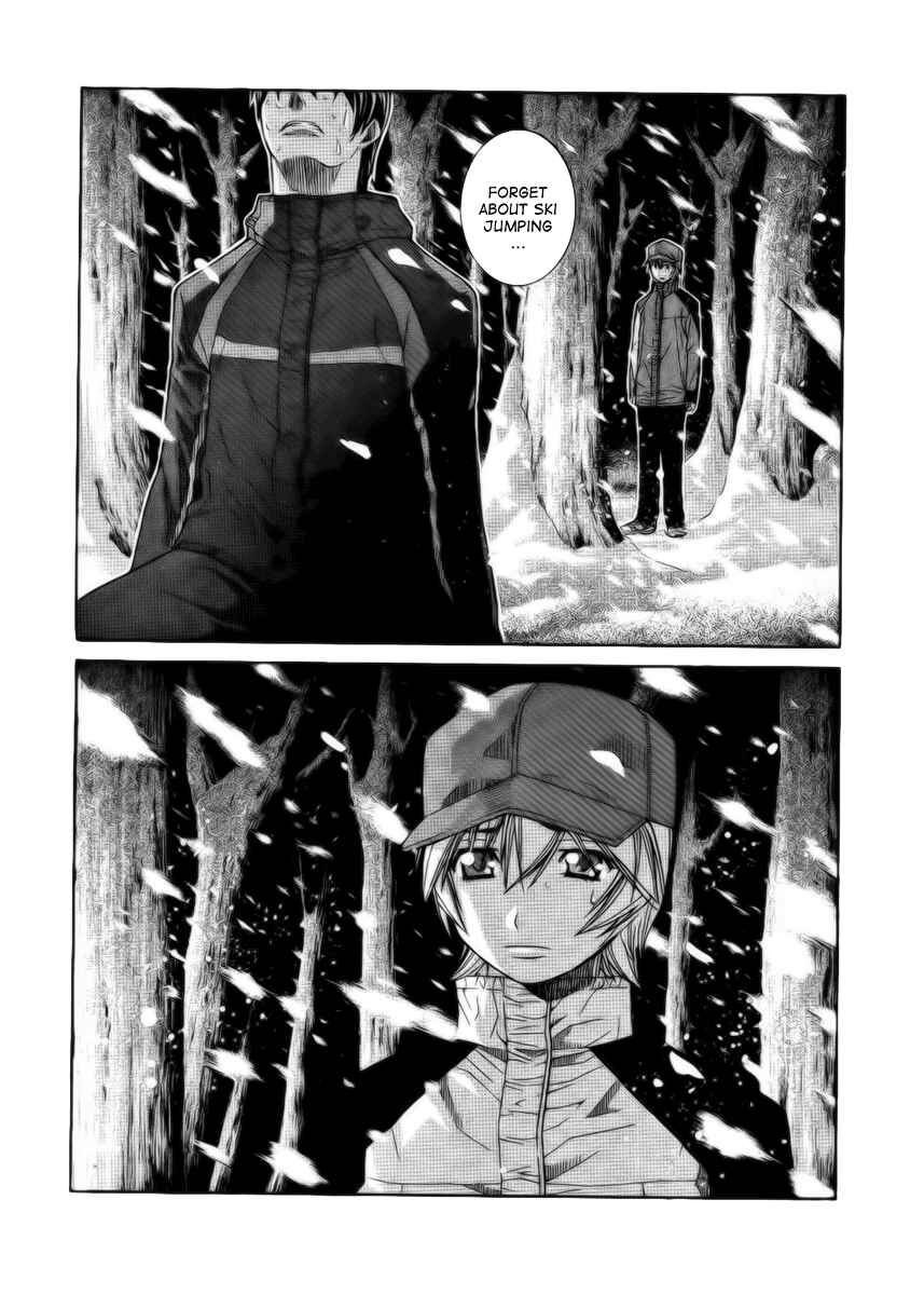 Page 17 Chapter 81 Nononono