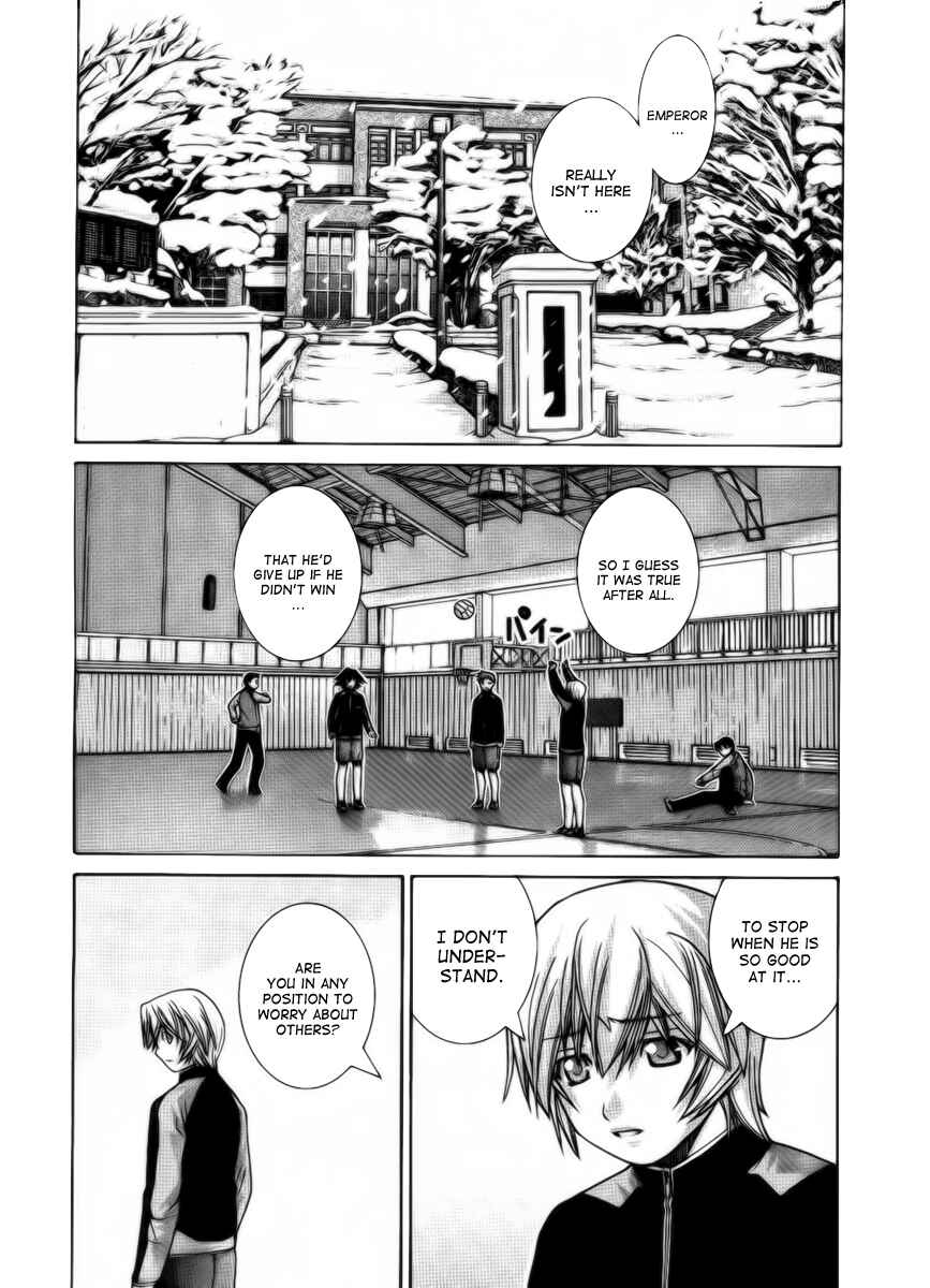 Page 4 Chapter 81 Nononono