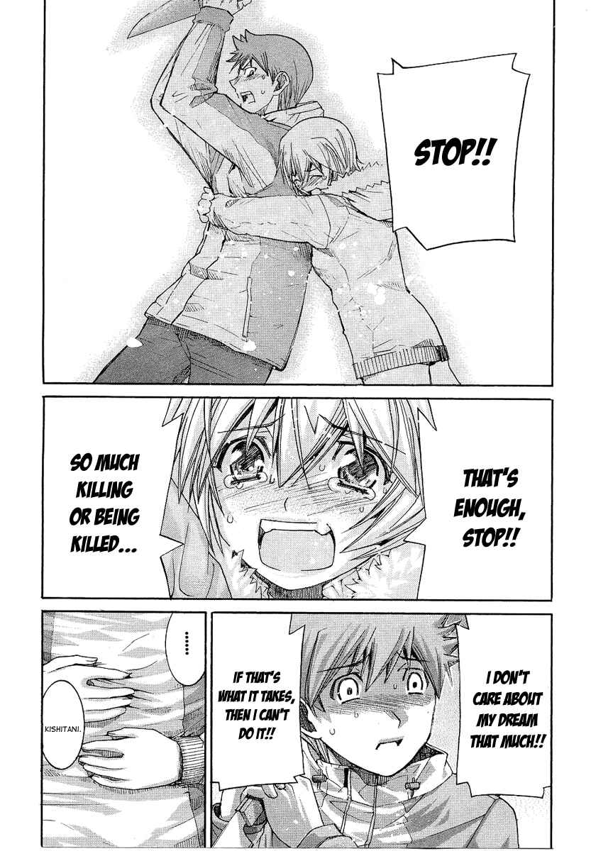 Page 16 Chapter 90 Nononono