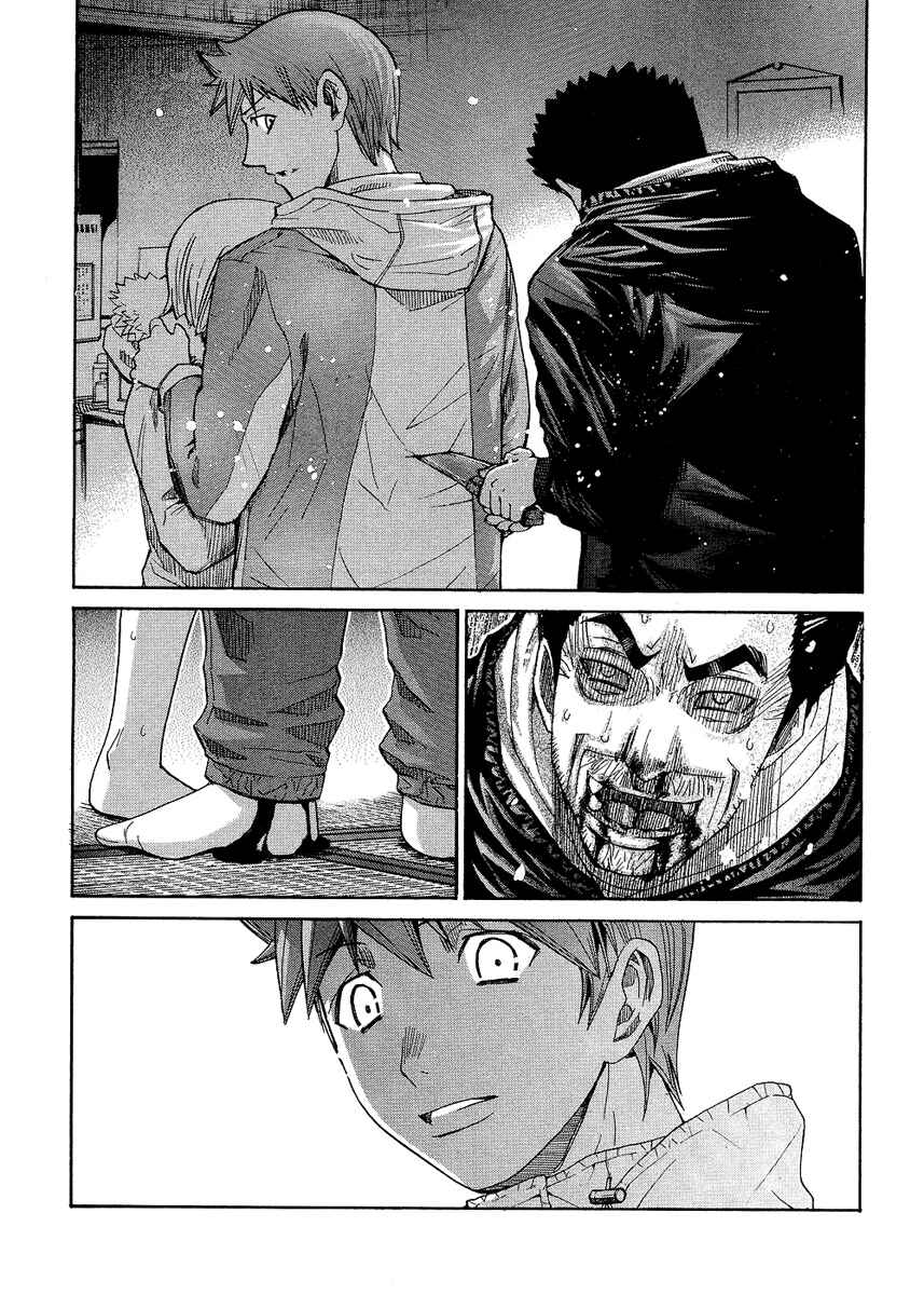 Page 18 Chapter 90 Nononono