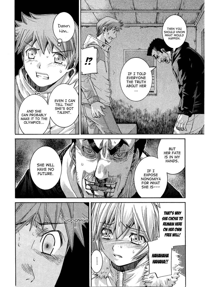 Page 6 Chapter 90 Nononono