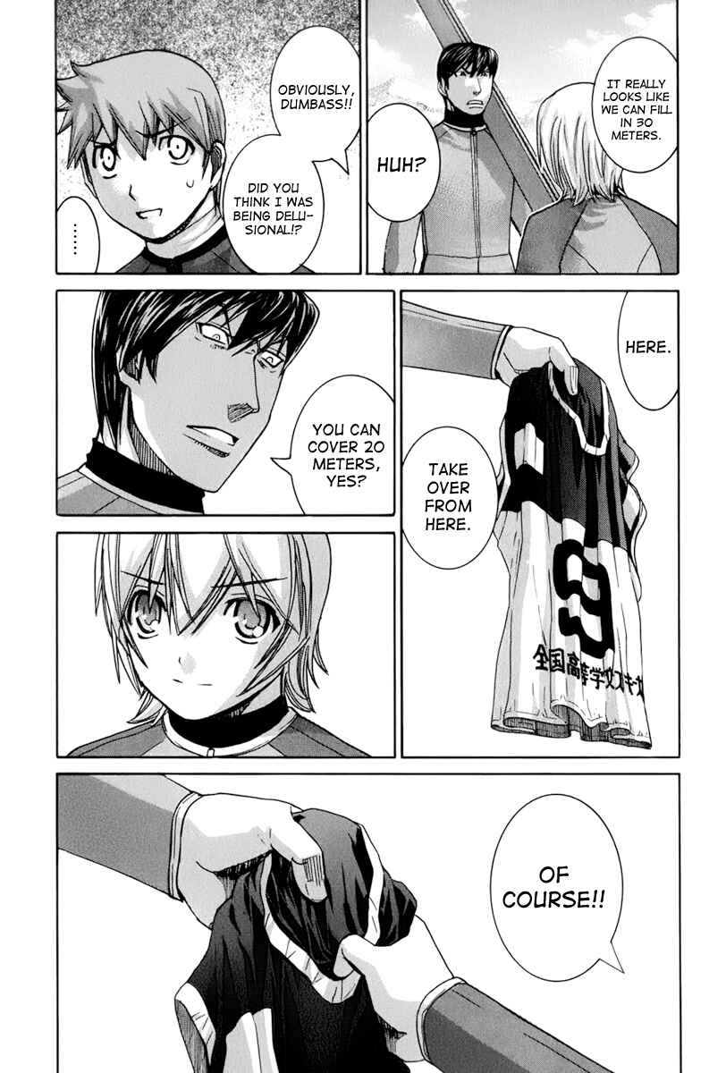 Page 17 Chapter 124 Nononono