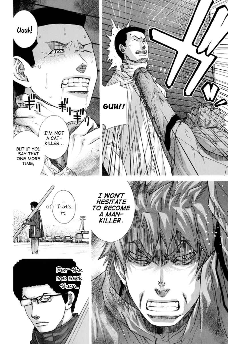 Page 4 Chapter 124 Nononono