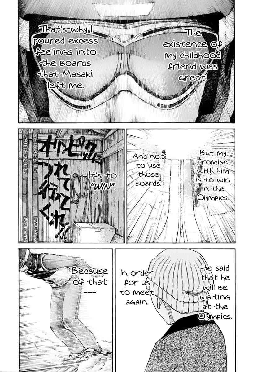 Page 5 Chapter 124 Nononono