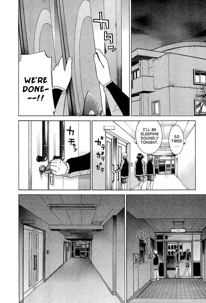 Page 16 Chapter 21 Nononono