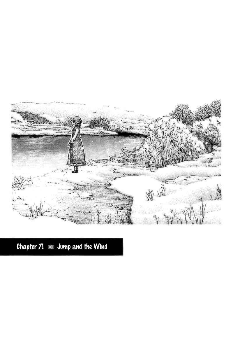 Page 1 Chapter 71 Nononono
