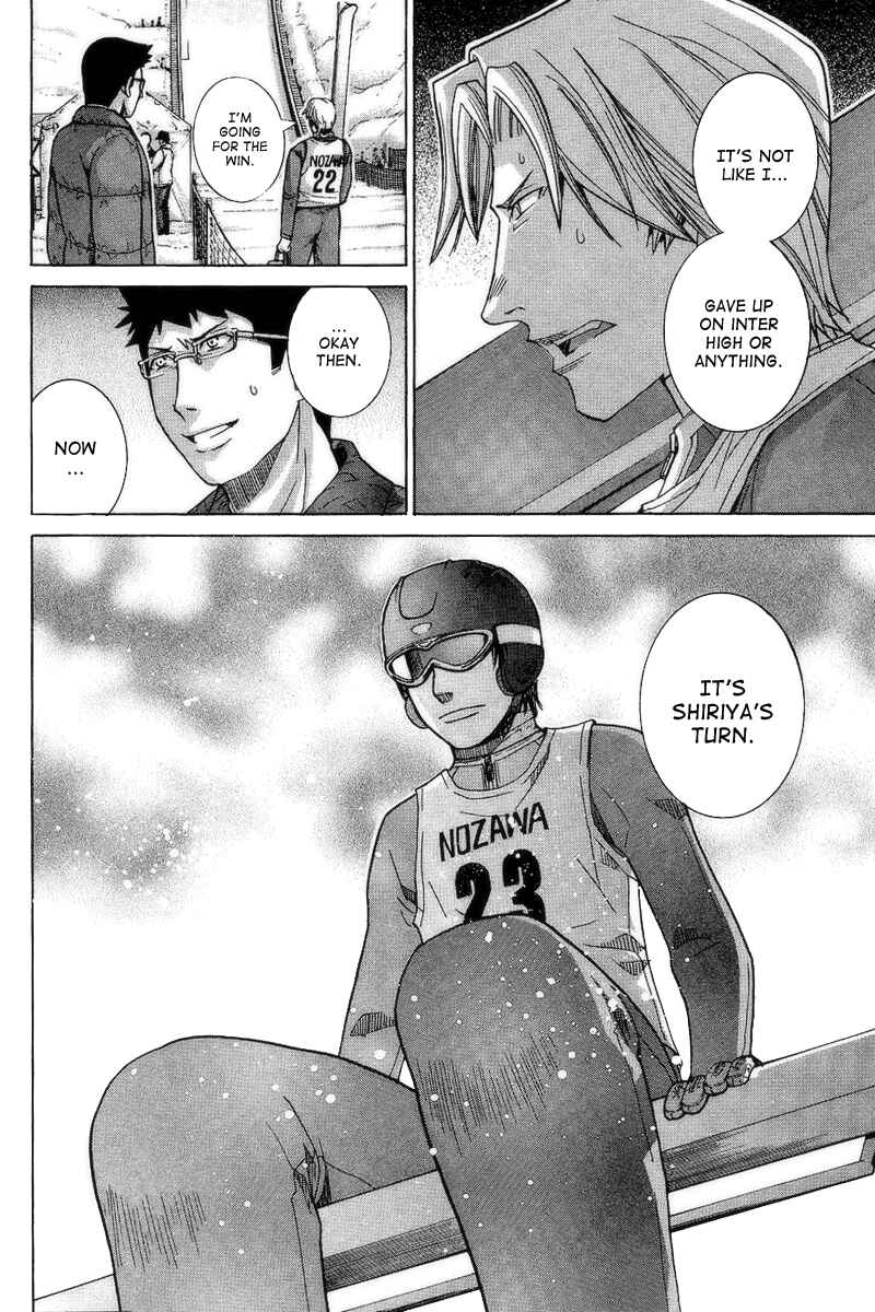 Page 10 Chapter 71 Nononono