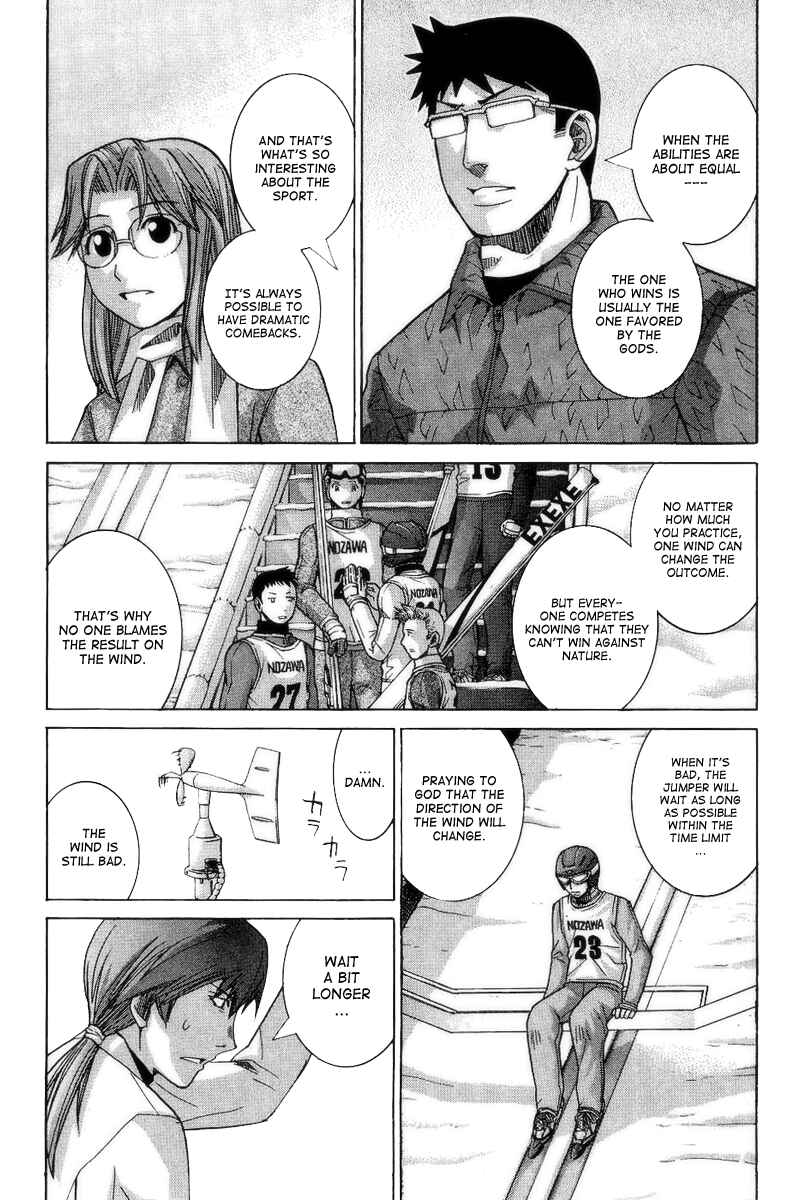 Page 12 Chapter 71 Nononono
