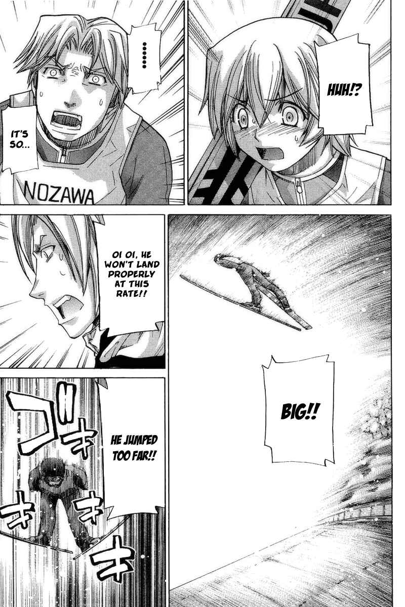 Page 15 Chapter 71 Nononono
