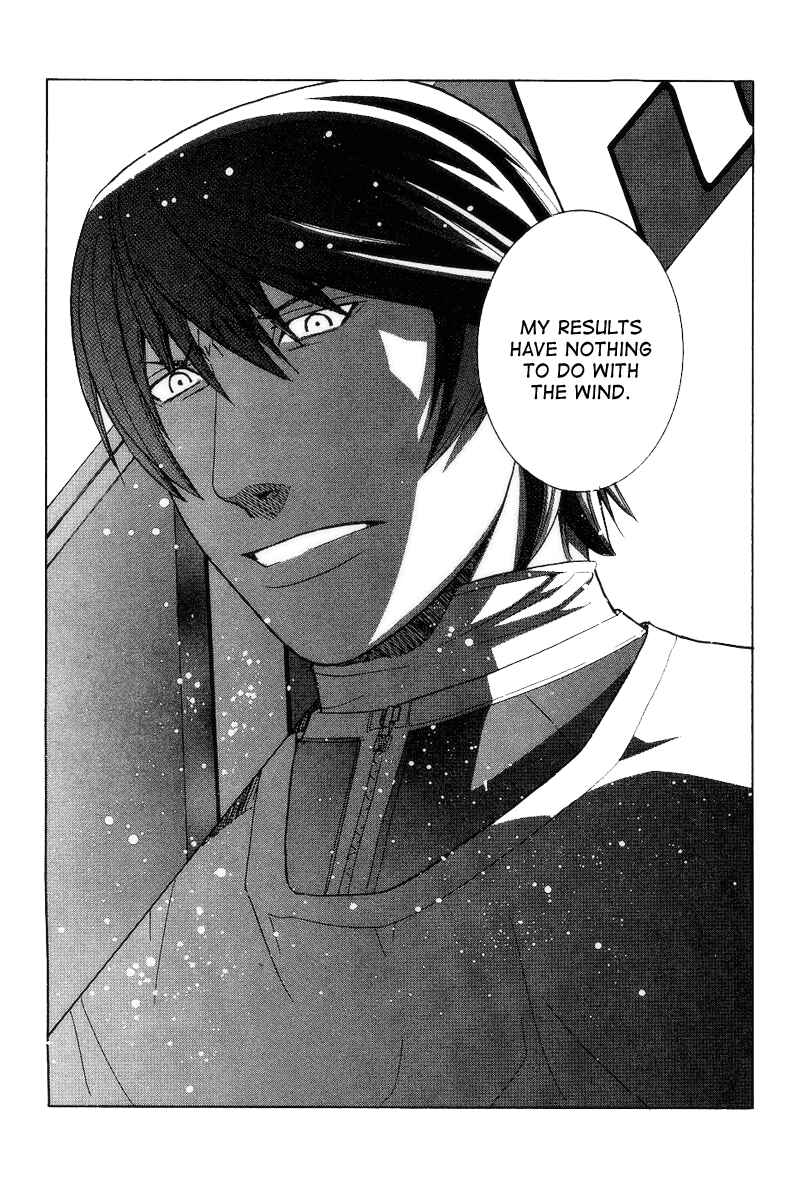 Page 18 Chapter 71 Nononono