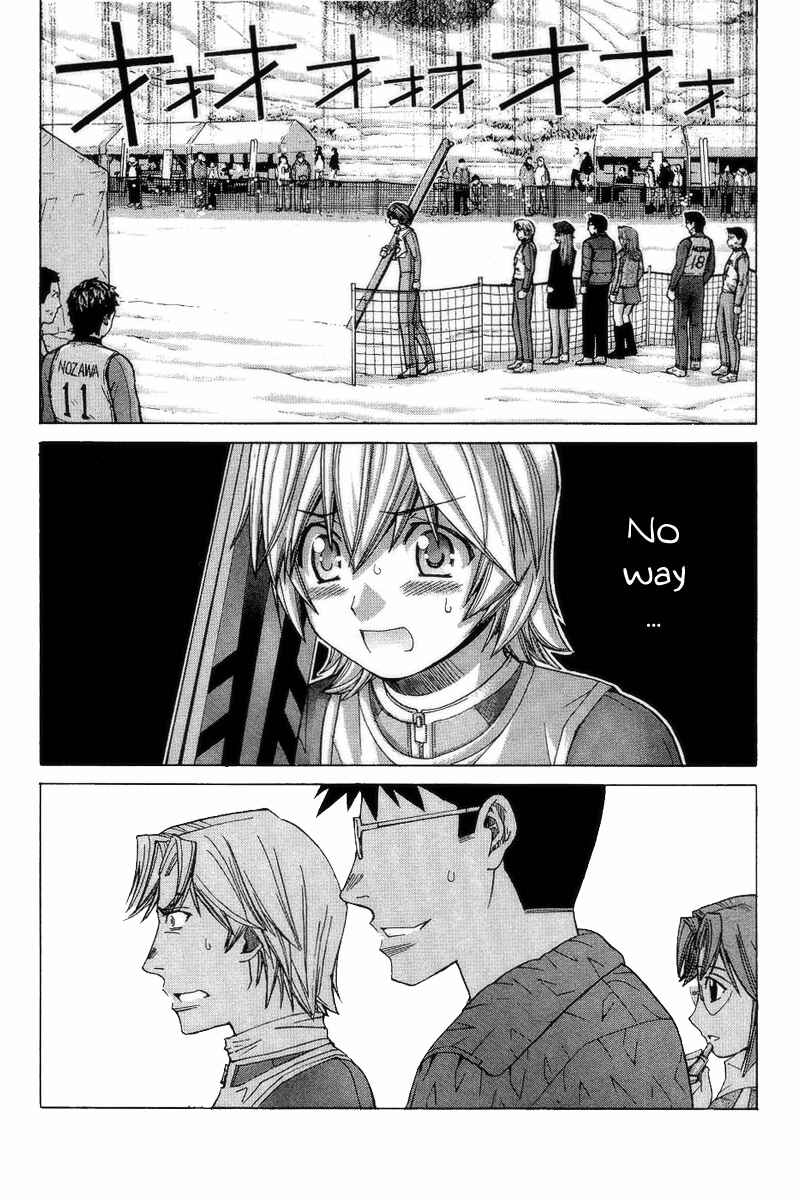 Page 19 Chapter 71 Nononono