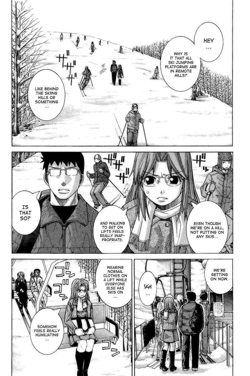 Page 2 Chapter 71 Nononono