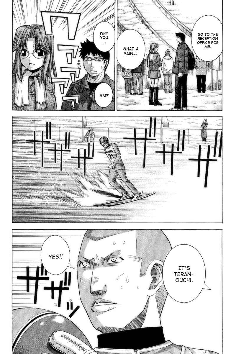 Page 4 Chapter 71 Nononono