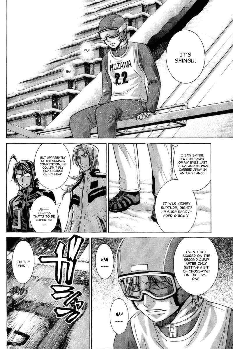 Page 6 Chapter 71 Nononono
