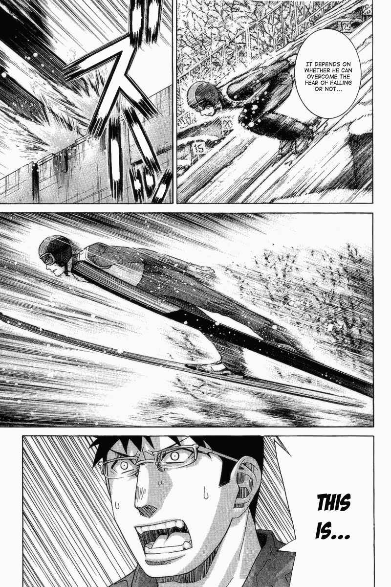Page 7 Chapter 71 Nononono