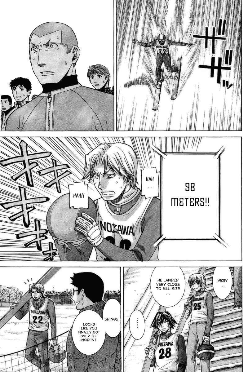 Page 9 Chapter 71 Nononono