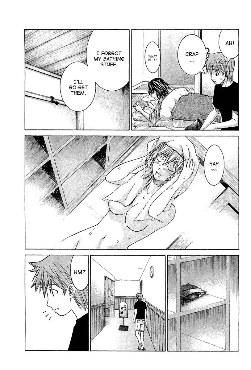 Page 13 Chapter 49 Nononono