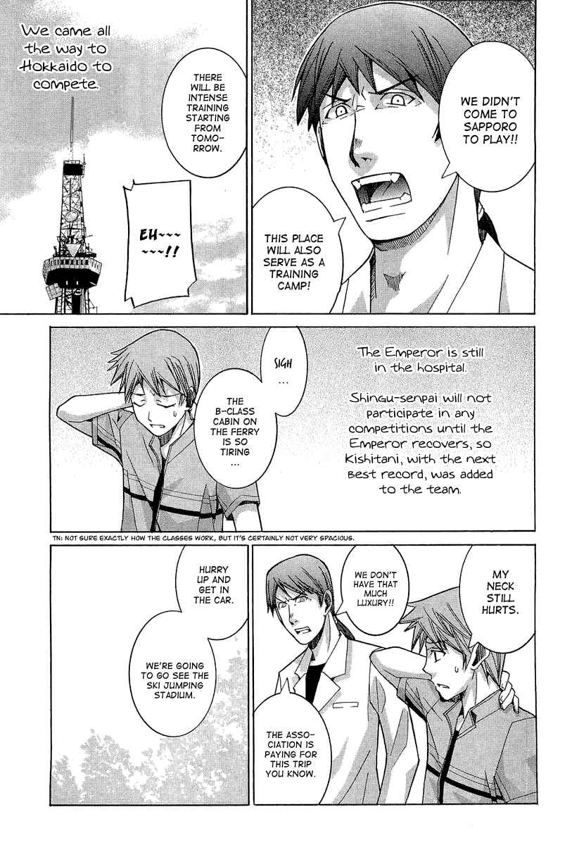 Page 3 Chapter 49 Nononono