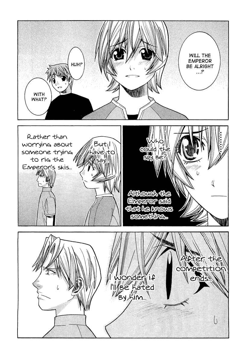Page 13 Chapter 28 Nononono