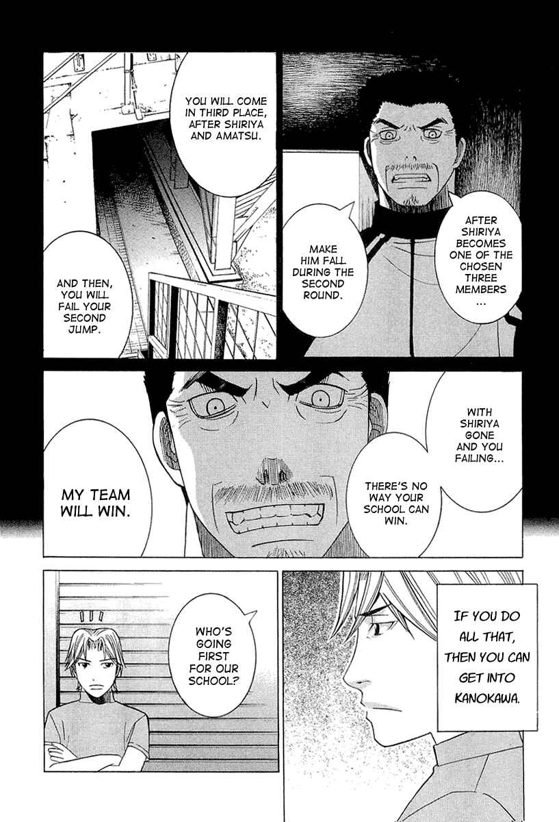 Page 10 Chapter 25 Nononono