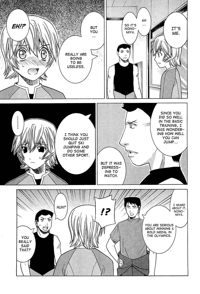 Page 11 Chapter 25 Nononono