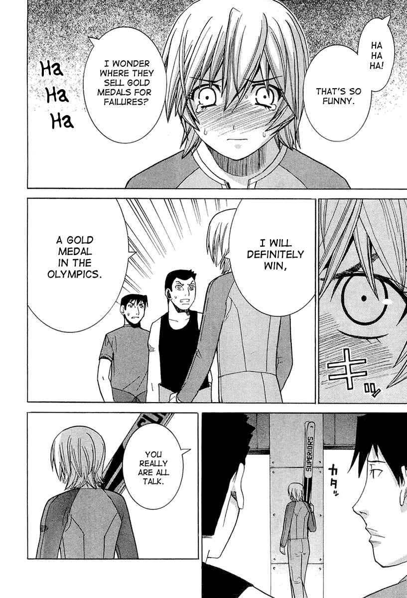 Page 12 Chapter 25 Nononono