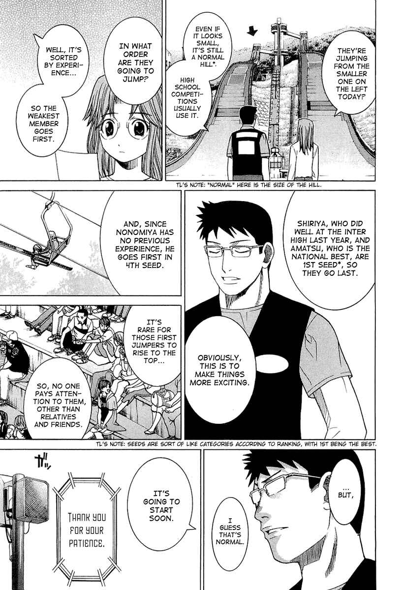 Page 13 Chapter 25 Nononono