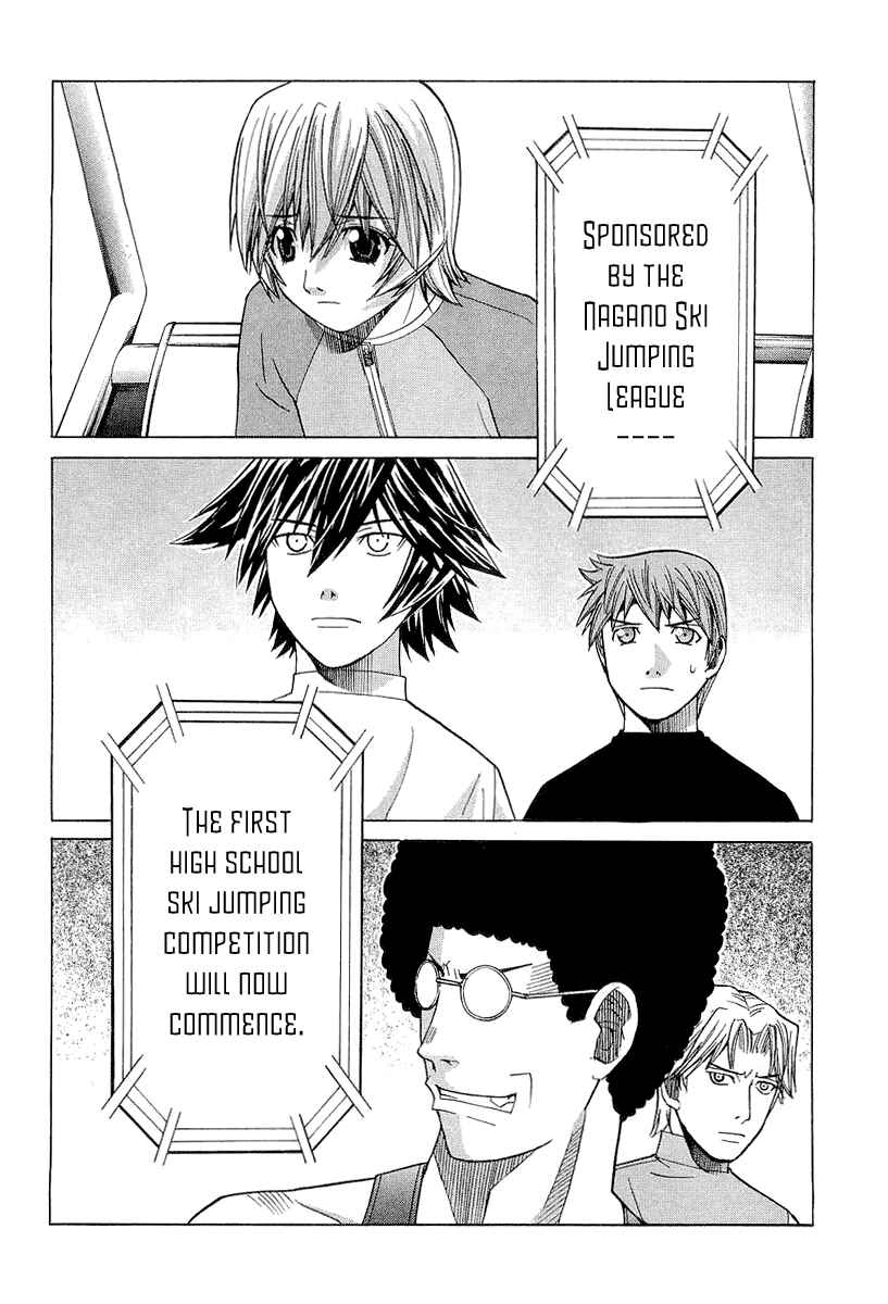 Page 15 Chapter 25 Nononono