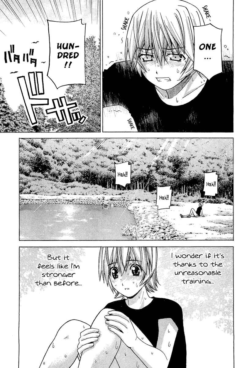Page 3 Chapter 25 Nononono