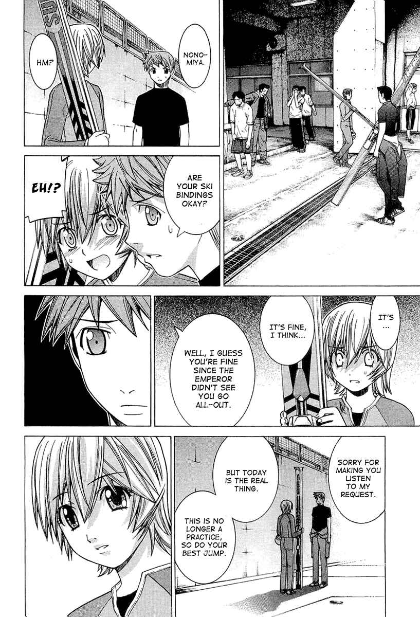 Page 8 Chapter 25 Nononono