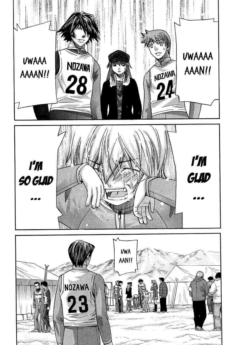 Page 11 Chapter 80 Nononono