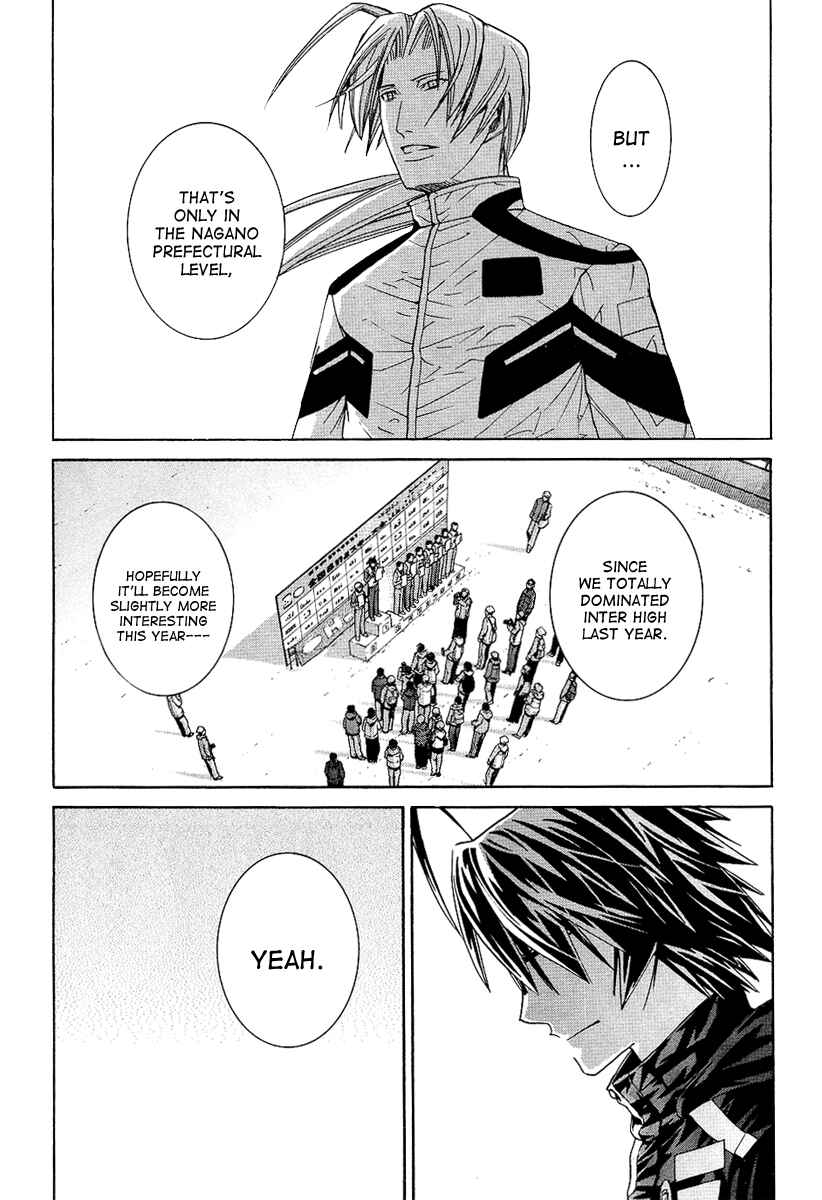 Page 16 Chapter 80 Nononono