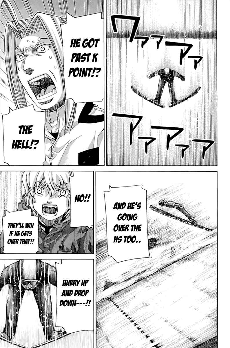 Page 14 Chapter 139 Nononono