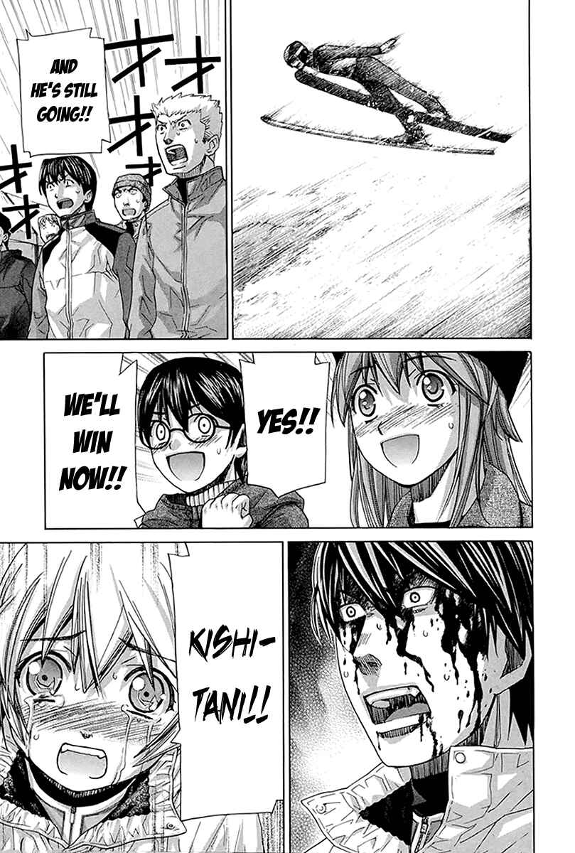 Page 16 Chapter 139 Nononono