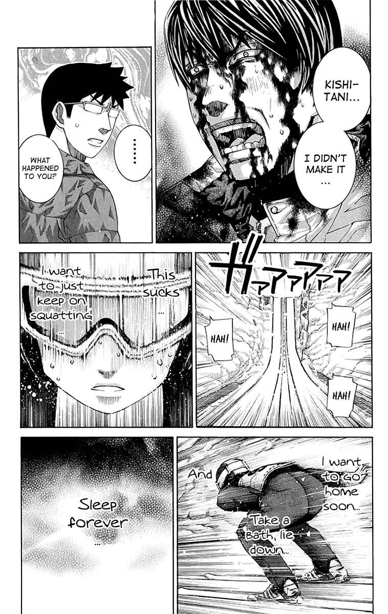 Page 3 Chapter 139 Nononono