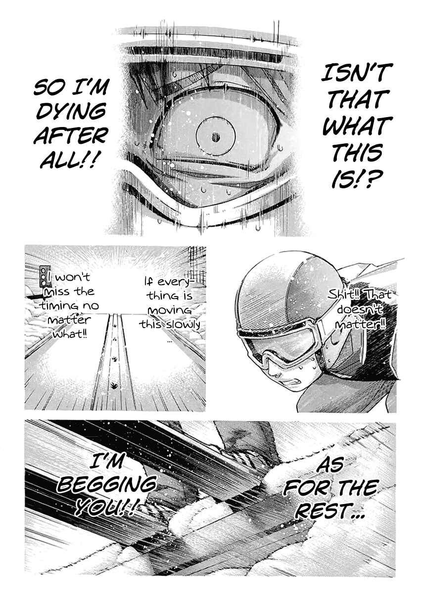 Page 6 Chapter 139 Nononono