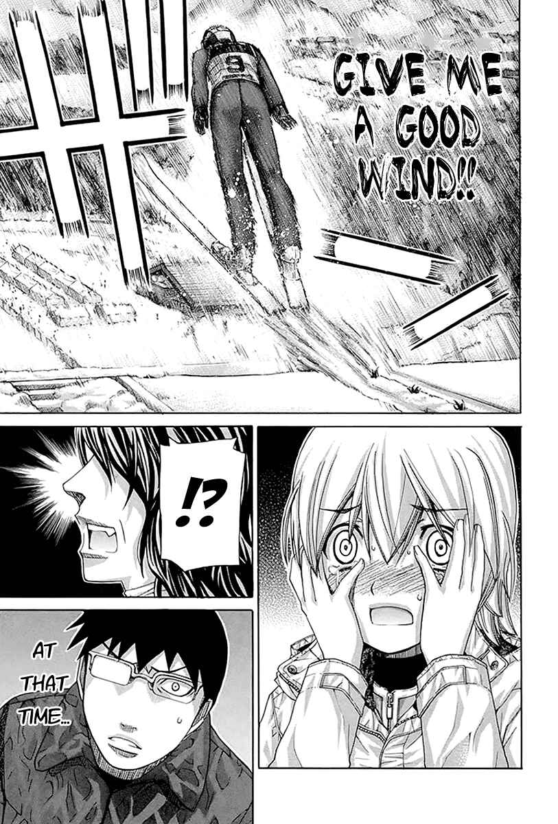 Page 7 Chapter 139 Nononono